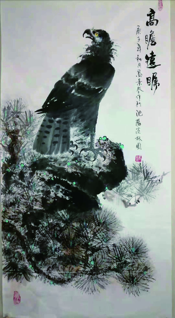 國畫  高景春
