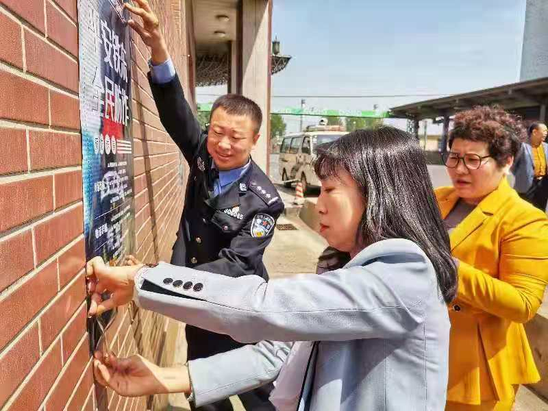 相關(guān)新聞配圖，可不發(fā)