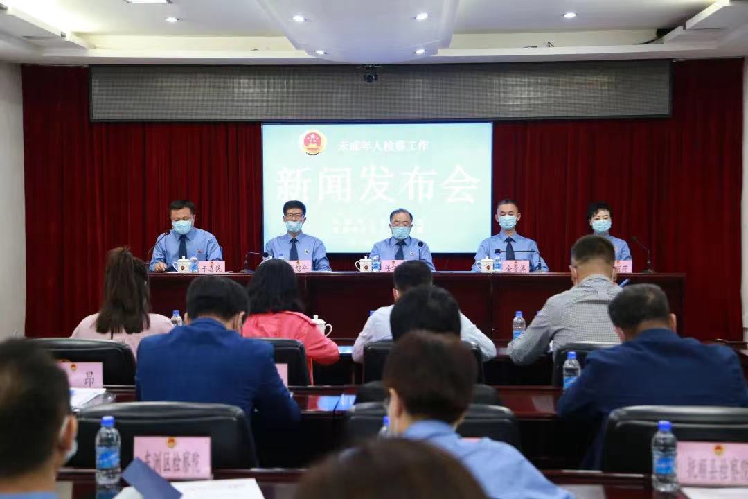 微信圖片_20210601115935