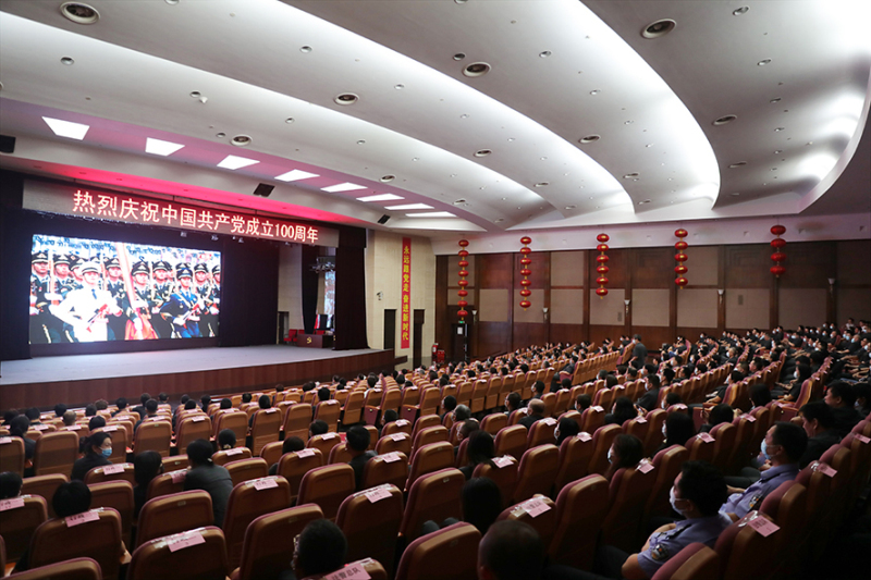 省法院組織干警收看慶祝中國共產(chǎn)黨成立100周年大會2_編輯