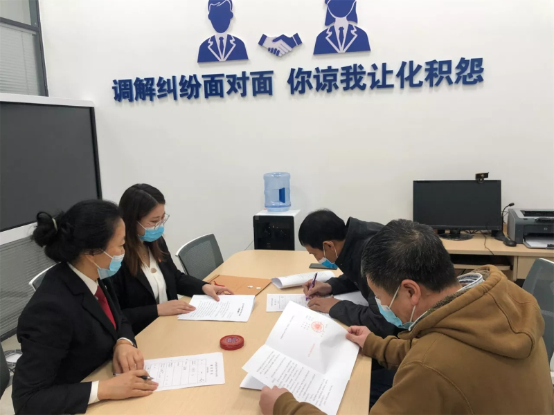 葫蘆島市中級(jí)人民法院法官高效調(diào)解矛盾糾紛_編輯