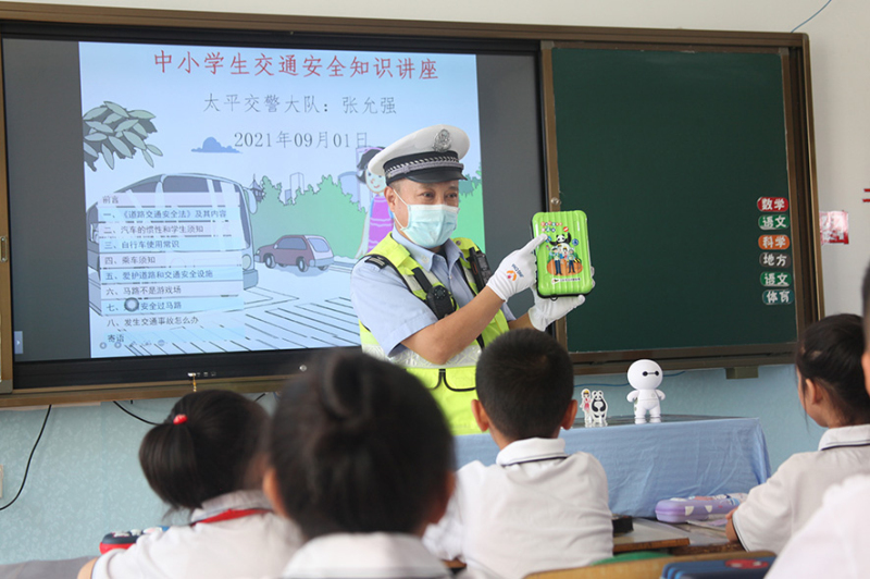 微信圖片_20210908094441_編輯