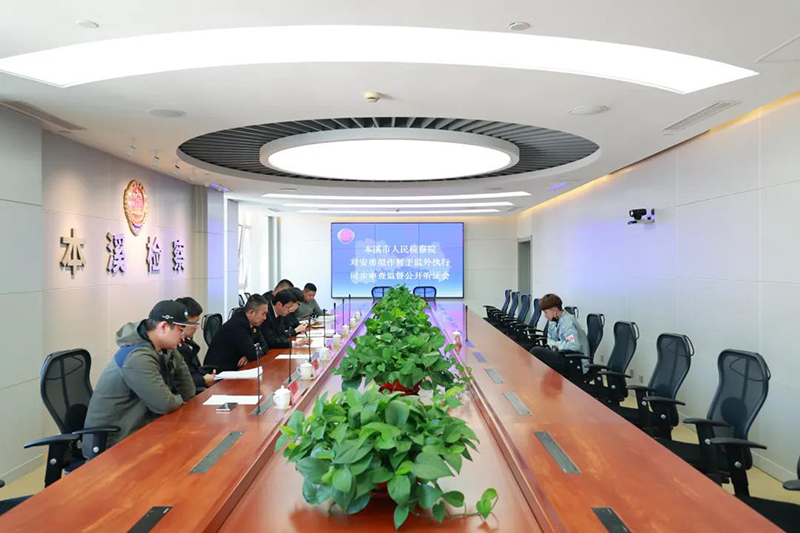 微信圖片_20211109110658