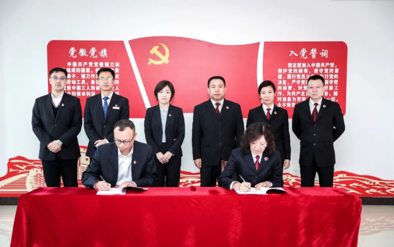 微信圖片_20220124104531