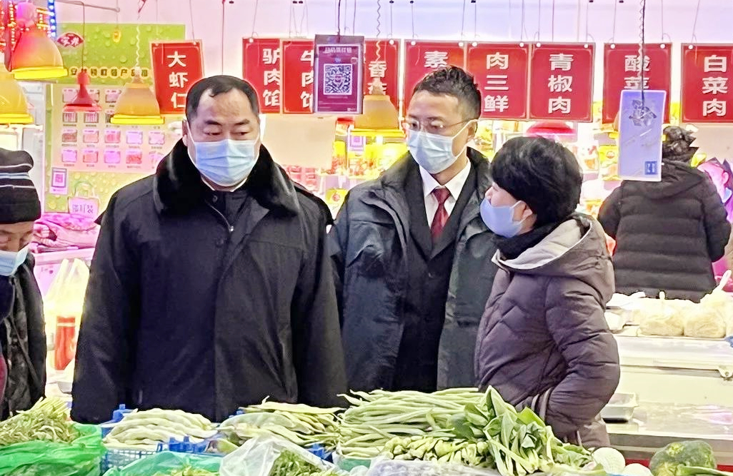 微信圖片_20220126120553_副本
