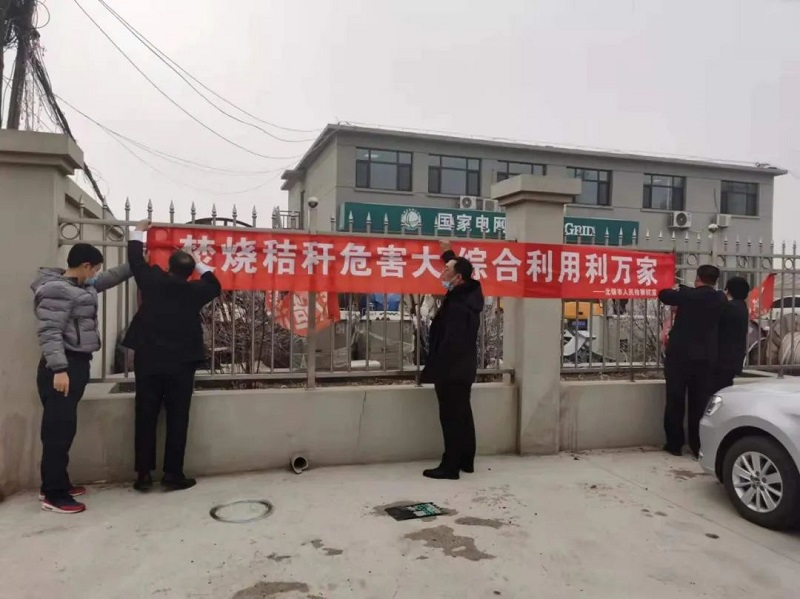 微信圖片_20220217110807