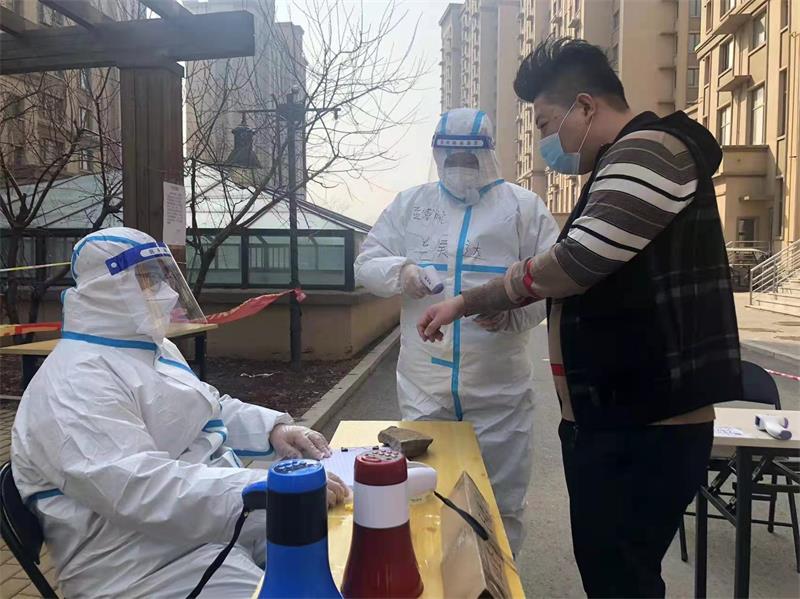 微信圖片_20220323155419