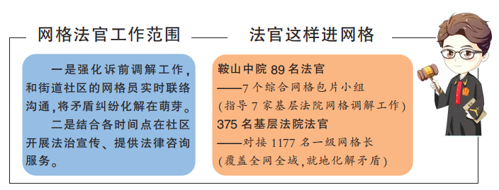 微信圖片_20220630102457