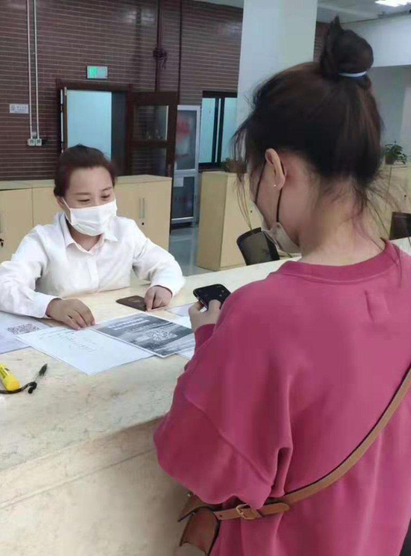 a沈陽(yáng)市司法局行政審批處王麗麗為行政相對(duì)人辦理業(yè)務(wù)