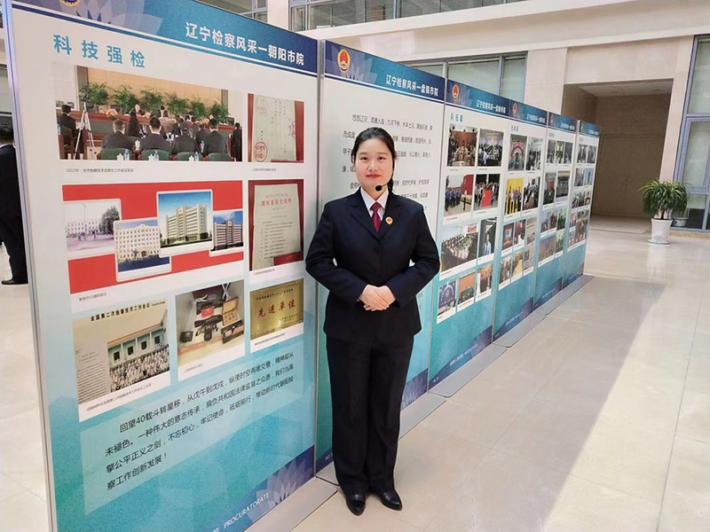 慶檢察機關(guān)恢復(fù)重建40周年活動解說員