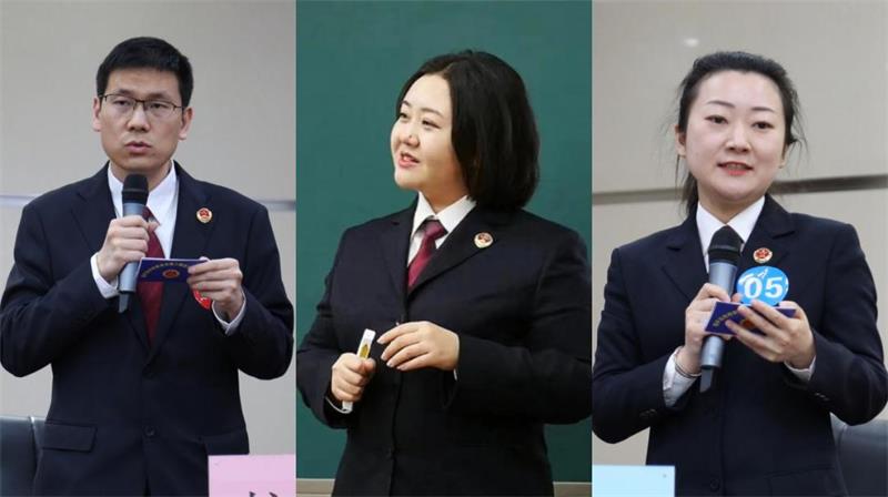 華山論劍
