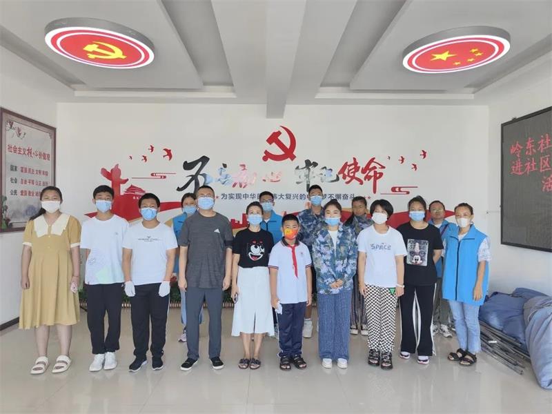 檢社攜手