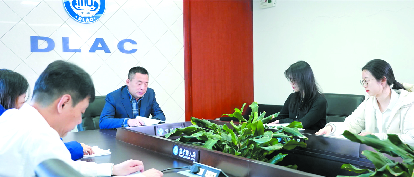 仲裁庭審理建設工程類案件。副本