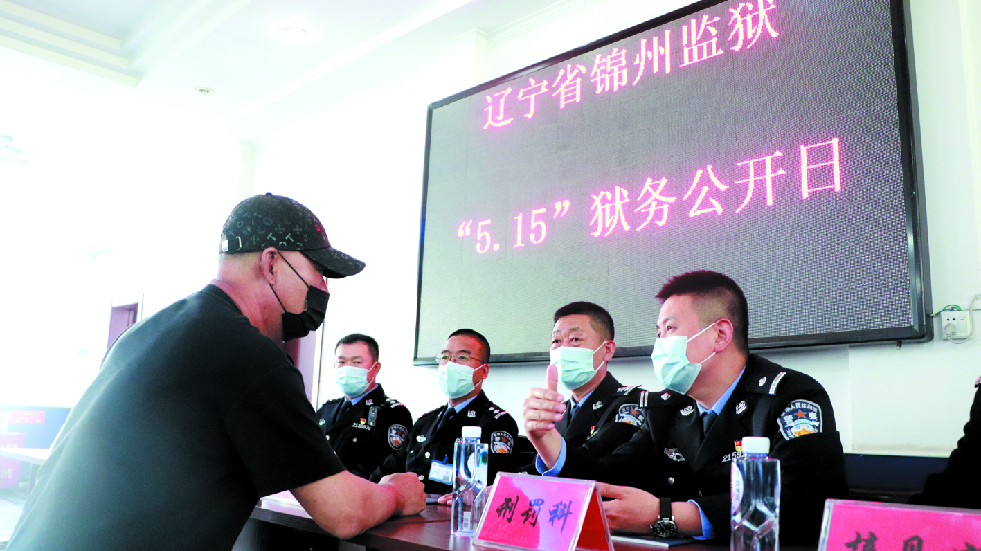 換圖片