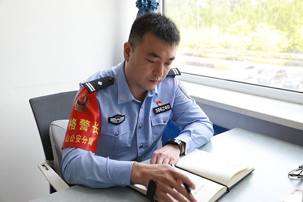 王宇彬