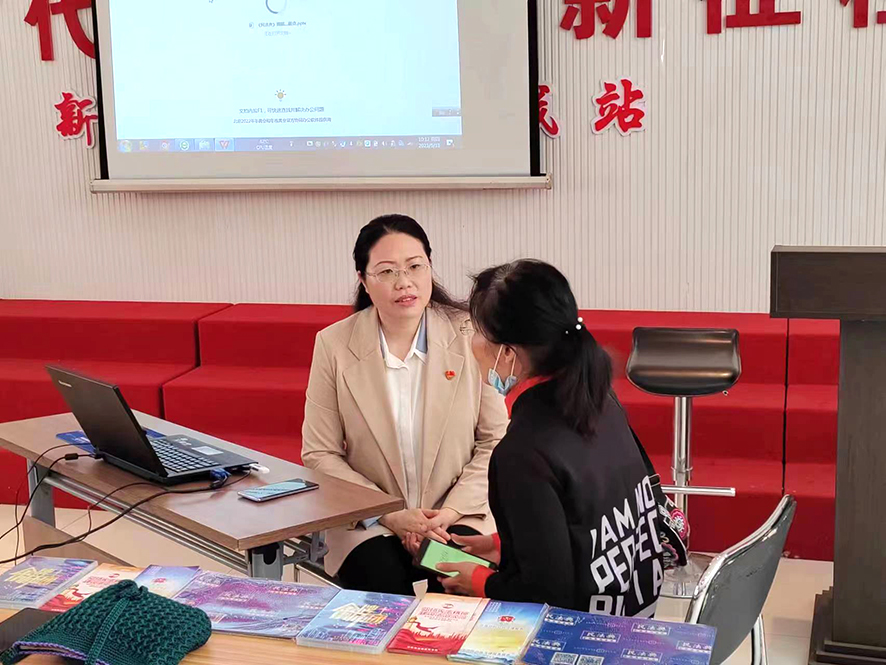 李宏源律師解答居民法律問題。