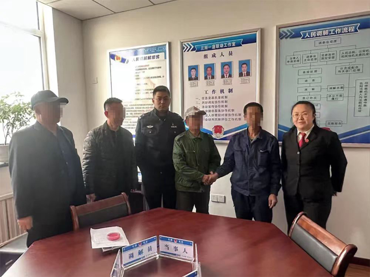 圖一“庭所聯(lián)動”成功化解爭議