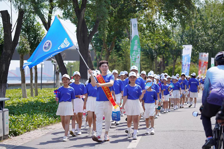 全省“健康人生 無(wú)毒前行”禁毒公益健步走活動(dòng)正式開(kāi)始。
