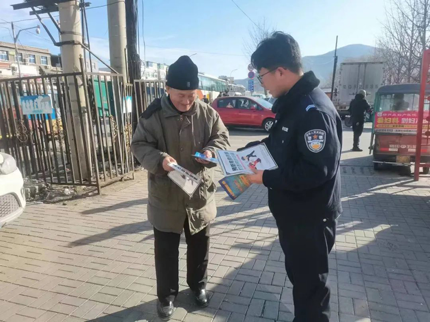 治謠宣傳