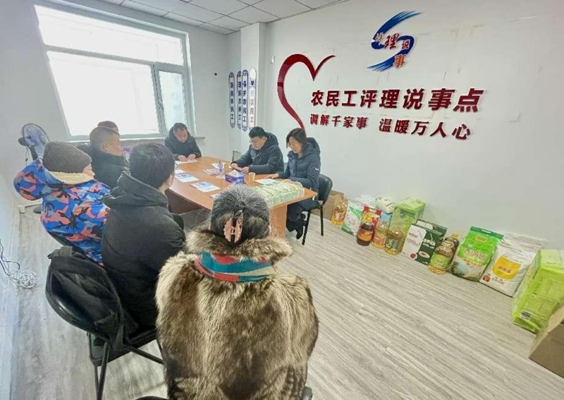 圖片2