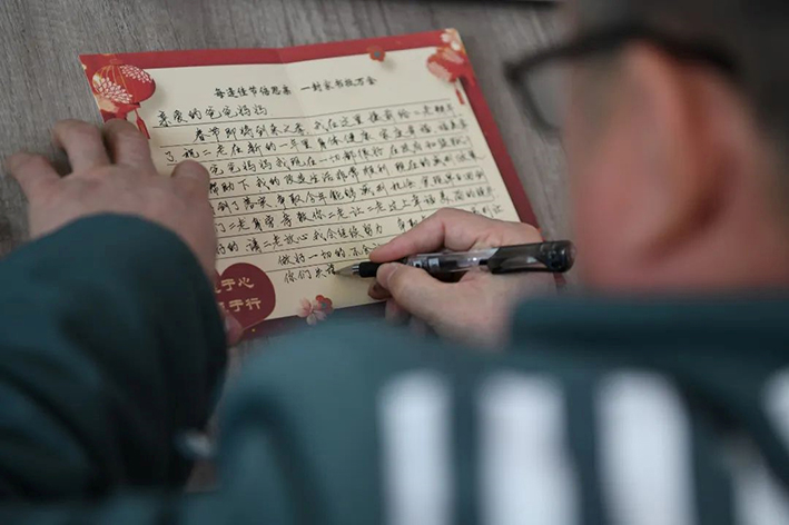 一封家書，紙短情長