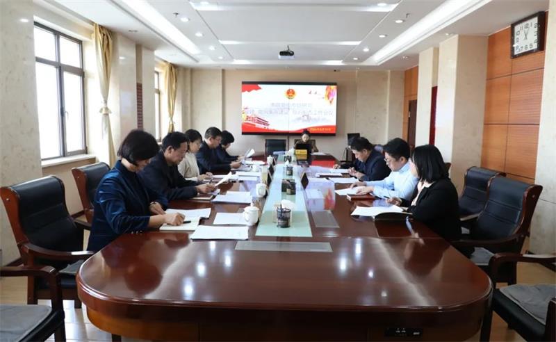 市檢察院黨建工作會(huì)議
