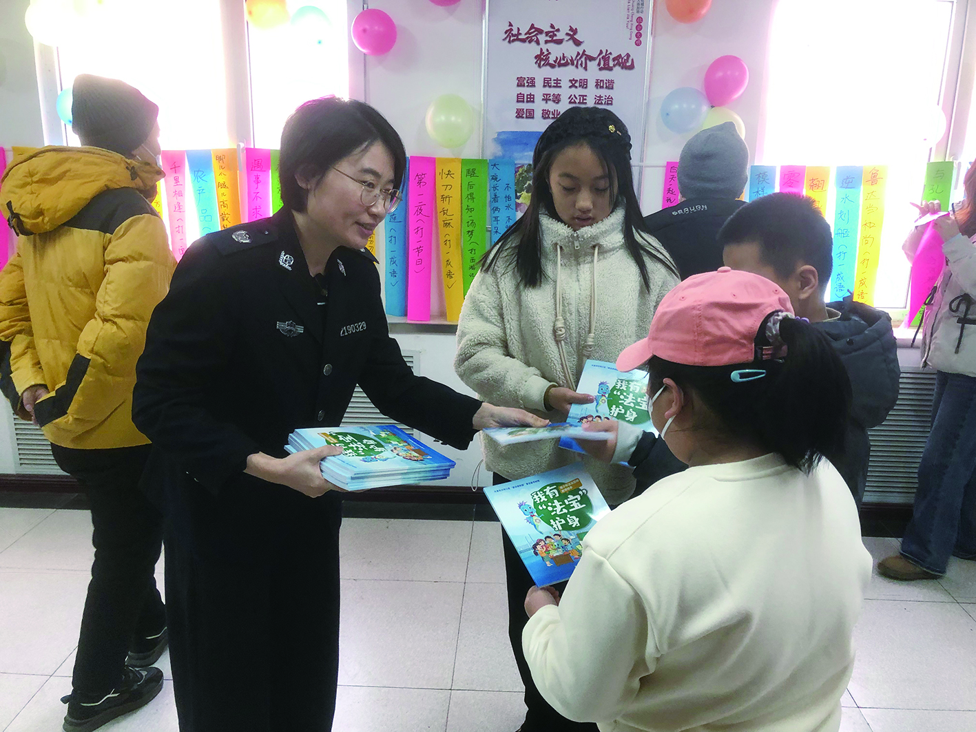 圖片新聞