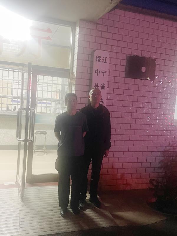 綏中公安抓網(wǎng)逃