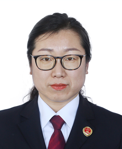 義縣人民檢察院 第一檢察部 員額檢察官 關(guān)雪