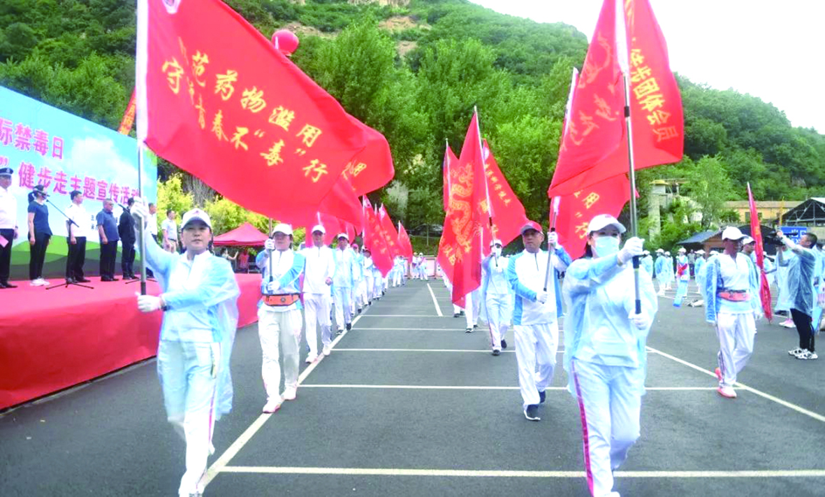 禁毒宣傳隊