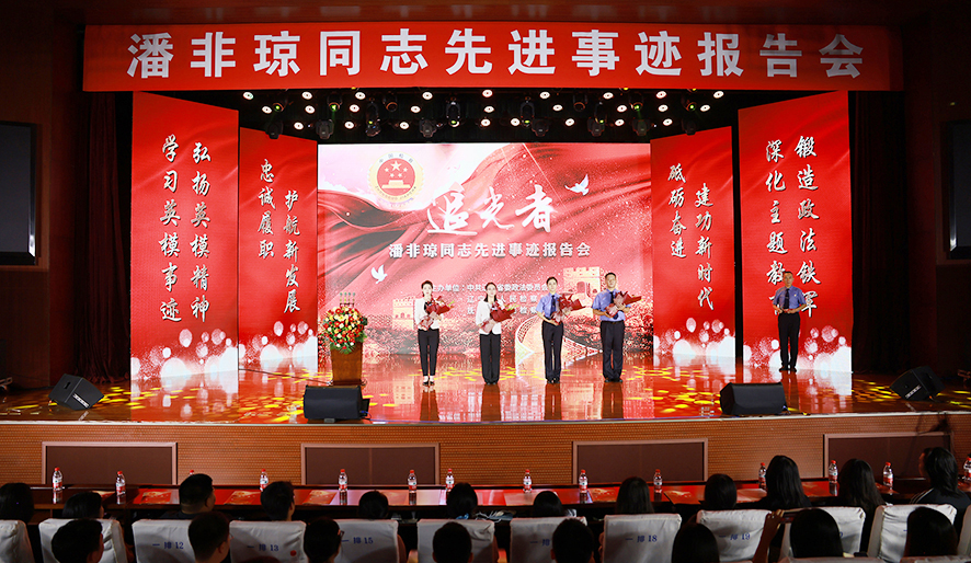 報(bào)告會(huì)現(xiàn)場(chǎng) 孟浩 王錚陽(yáng) 攝