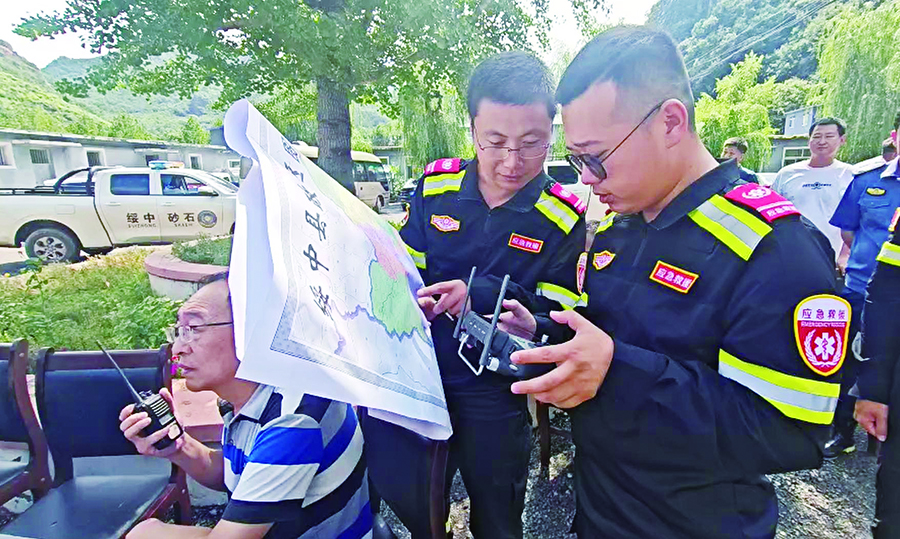 遼寧省航空運輸協(xié)會-2(1)