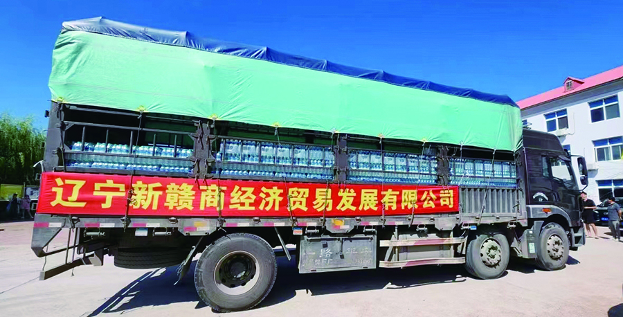 遼寧省江西商會將1000箱礦泉水損贈給綏中縣紅十字會3