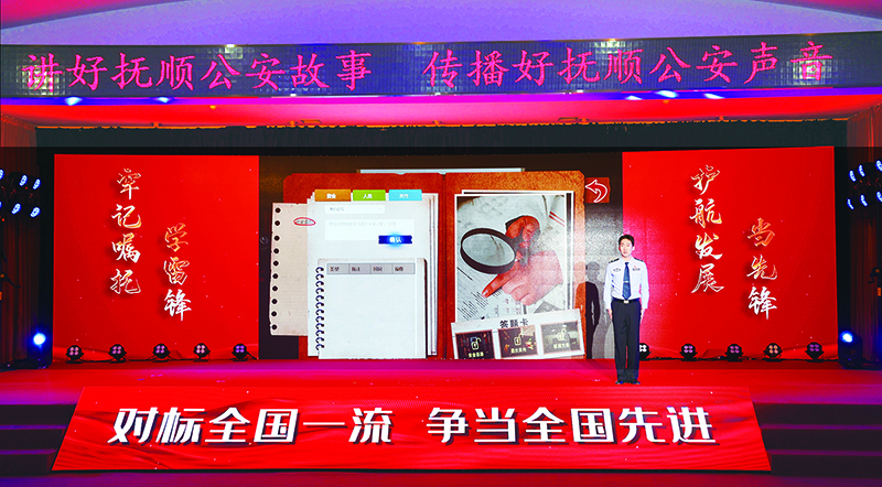 分享會(huì)現(xiàn)場