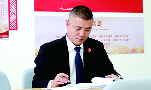 張大為