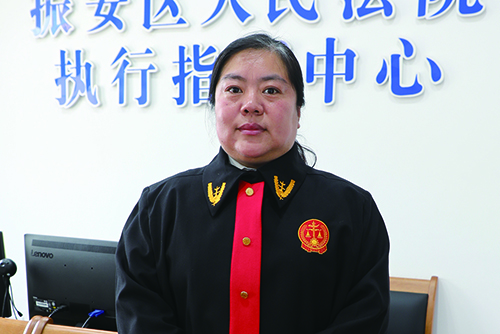 郭丹