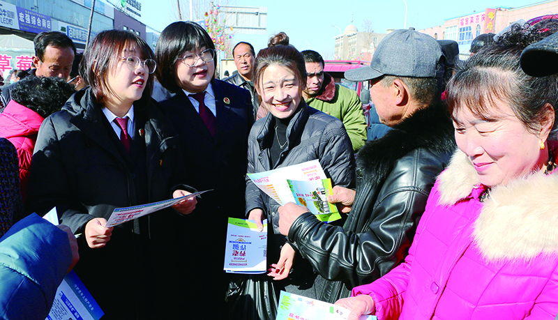 集市送法 謹防欺詐