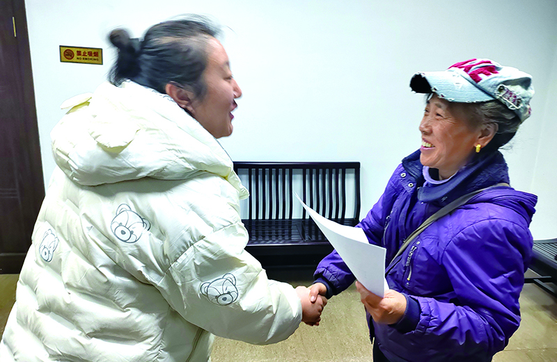 執(zhí)行一線片 雙方當(dāng)事人握手言和