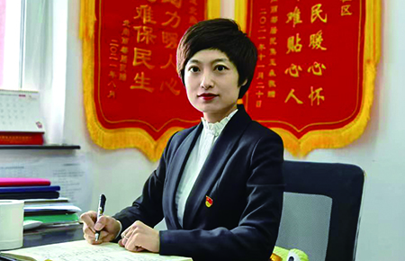 1——沈陽(yáng)——叢琳2