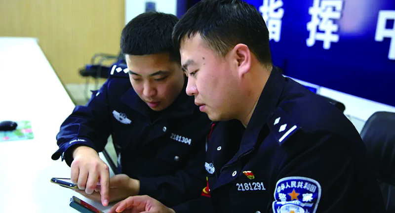 凌源第一監(jiān)獄民警線上參與競答