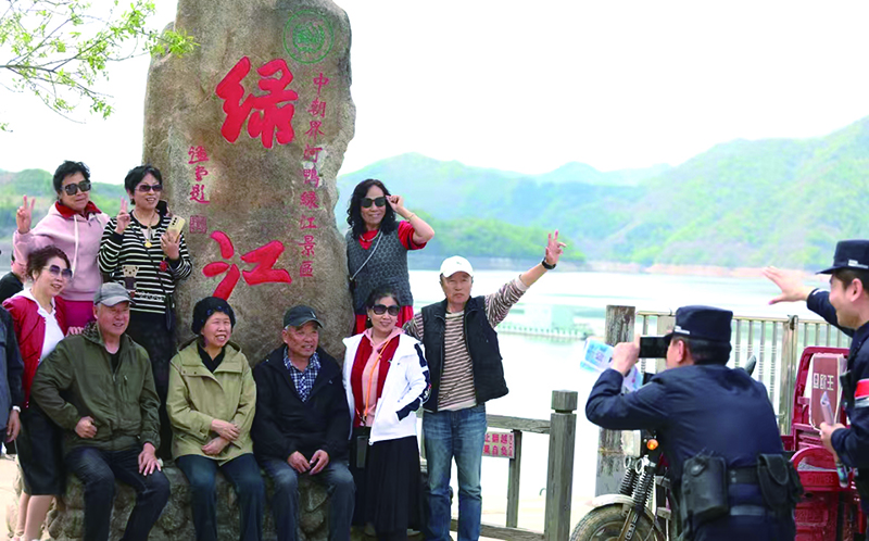 圖片新聞
