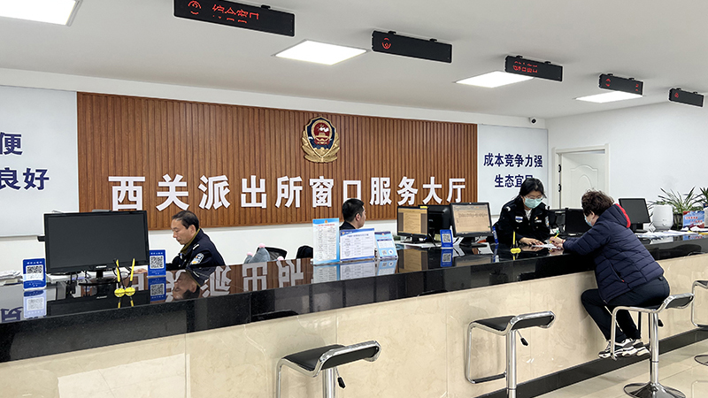 遼陽市公安局白塔分局西關派出所黨支部：凝心聚力“磁力場” 整治打擊“動力源”
