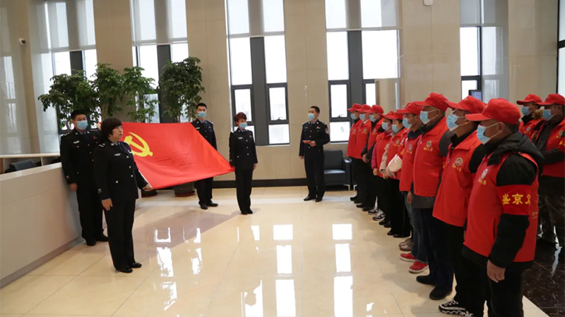 沈陽市公安局社區(qū)警務支隊二大隊黨支部：以“小平安”帶動“大平安”